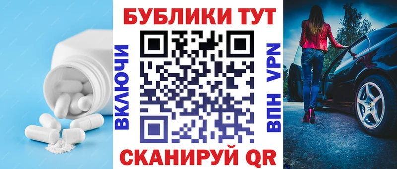 что такое   Грязи  omg зеркало  Экстази 300 mg 