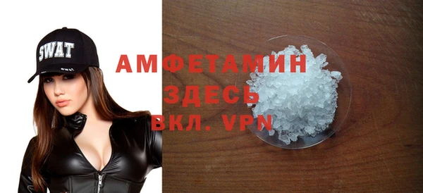 гашишное масло Абаза