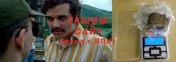 кокс Абинск