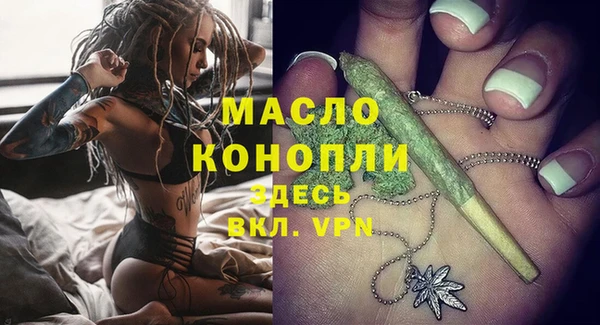 кокс Абинск