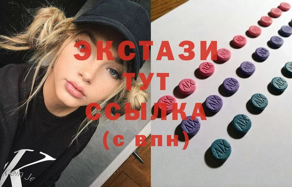 кокс Абинск