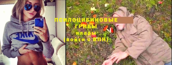 скорость Пролетарск