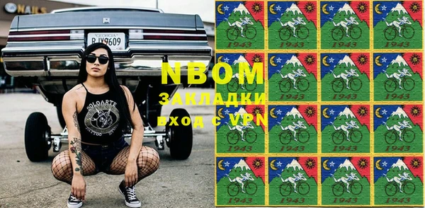 PSILOCYBIN Алексеевка