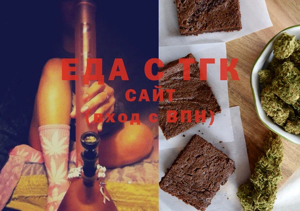 кокс Абинск