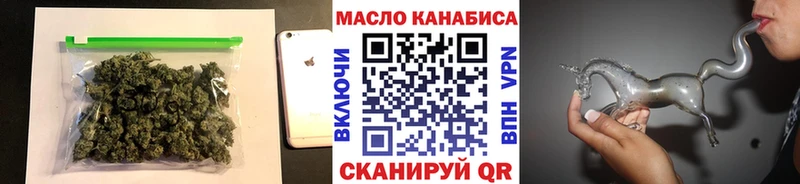 мориарти наркотические препараты  дарнет шоп  Грязи  Дистиллят ТГК вейп 